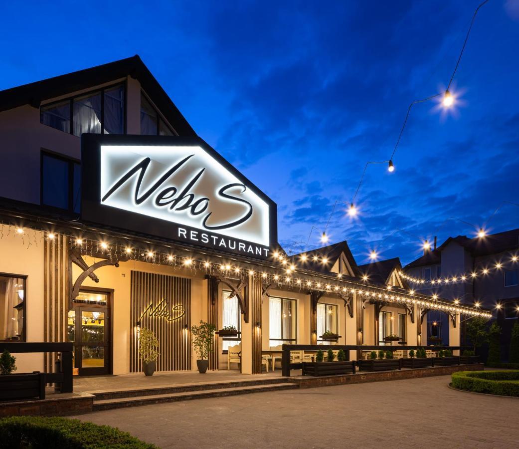 Nebos Hotel & Restaurant Ivano-Frankivsk Exterior photo
