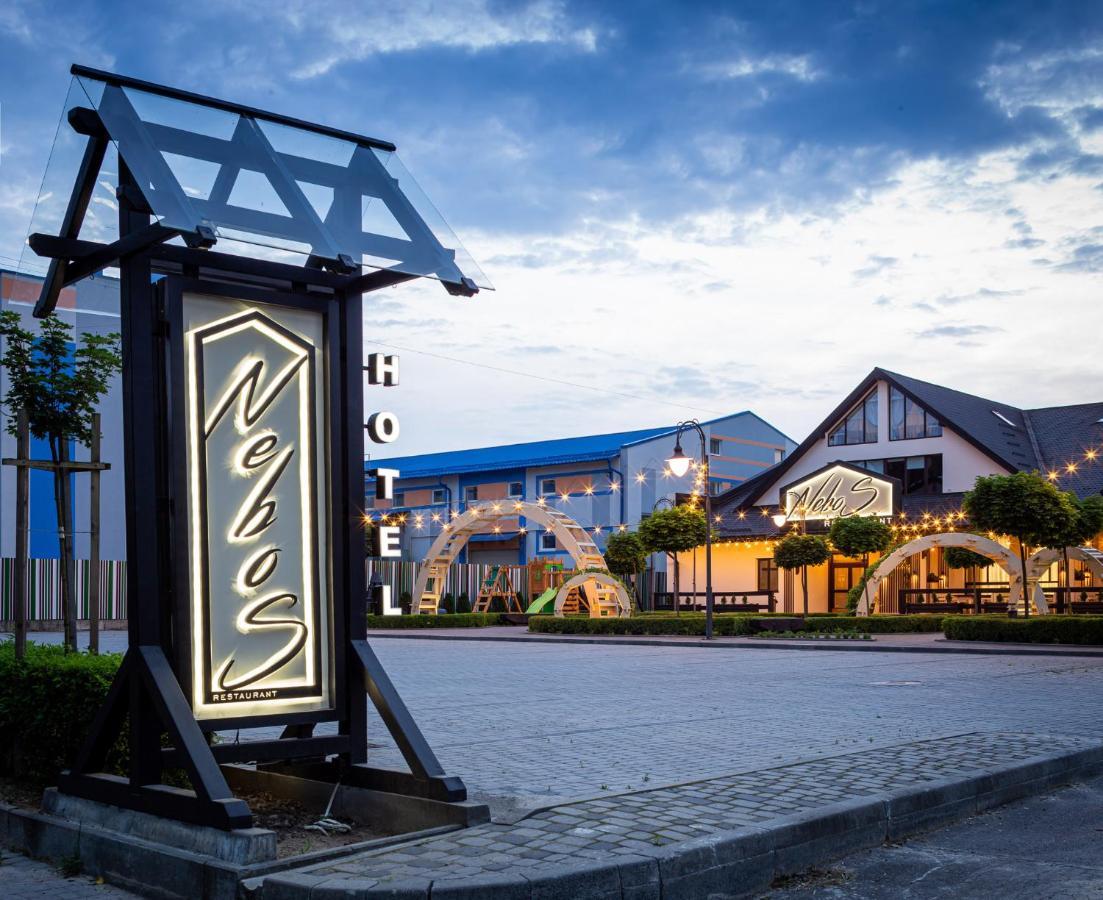 Nebos Hotel & Restaurant Ivano-Frankivsk Exterior photo