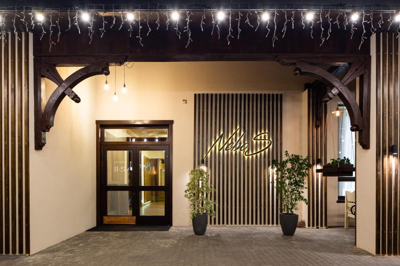 Nebos Hotel & Restaurant Ivano-Frankivsk Exterior photo